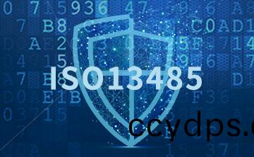 喜訊(xun) | 百(bai)傲科技順利(li)通過ISO13485質(zhi)量體係(xi)認證(zheng)